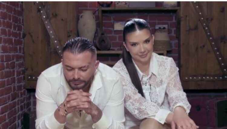 Alba, Ferma Vip, Lim Hoti
